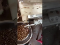 বাদাম রঙের বাছাইকারক